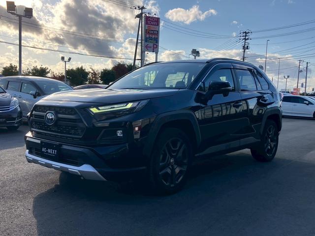 ＲＡＶ４ 　純正ＤＰ　ＡＣＣ　ドラレコ　バックカメラ　ＥＴＣ　フォグランプ　ステリングヒーター　シートヒーター　シートクーラー　ルーフレール　ＢＳＭ　合皮シート　パワーシート　スマートキー　キーレス　電格ミラー（31枚目）