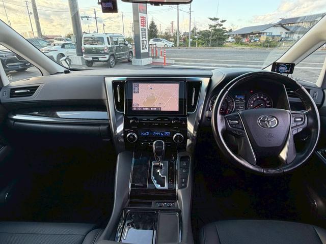 アルファード 2.5S Cパッケージ ツインムーンルーフ 純正ディスプレイオーディオ ナビ フルセグ Bluetooth 純正アルミ パワーバックドア シートベンチレーション デジタルインナーミラー ETC2.0 3眼LEDヘッドランプ(2枚目)