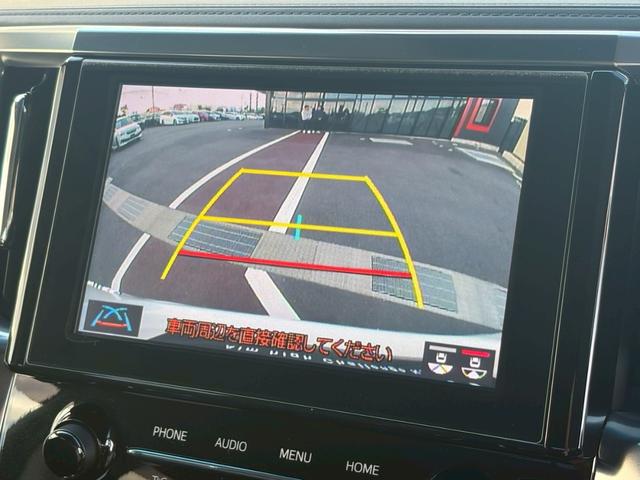 アルファード 2.5S Cパッケージ ツインムーンルーフ 純正ディスプレイオーディオ ナビ フルセグ Bluetooth 純正アルミ パワーバックドア シートベンチレーション デジタルインナーミラー ETC2.0 3眼LEDヘッドランプ(12枚目)