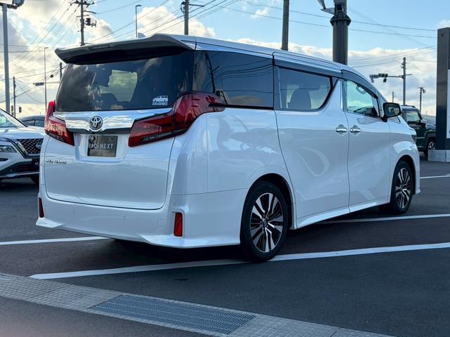 アルファード 2.5S Cパッケージ ツインムーンルーフ 純正ディスプレイオーディオ ナビ フルセグ Bluetooth 純正アルミ パワーバックドア シートベンチレーション デジタルインナーミラー ETC2.0 3眼LEDヘッドランプ(22枚目)