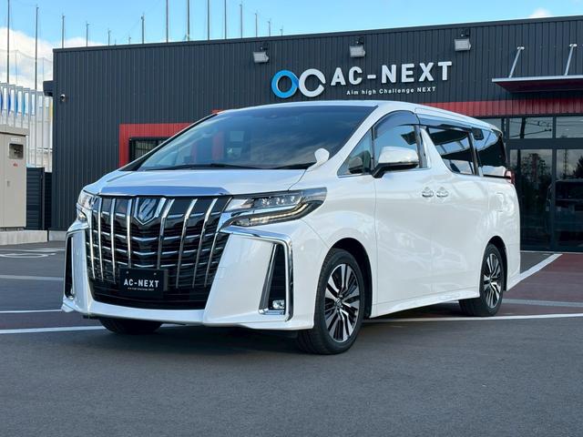 アルファード 2.5S Cパッケージ ツインムーンルーフ 純正ディスプレイオーディオ ナビ フルセグ Bluetooth 純正アルミ パワーバックドア シートベンチレーション デジタルインナーミラー ETC2.0 3眼LEDヘッドランプ(33枚目)