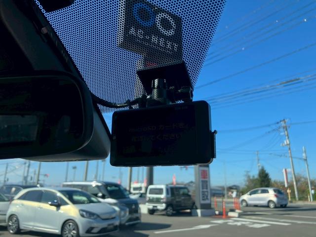 ノア Si 純正9インチナビ 12.1インチフリップダウンモニター 純正アルミ Bluetooth フルセグTV バックカメラ ドライブレコーダー ETC2.0 クルーズコントロール プリクラッシュセーフティー(17枚目)