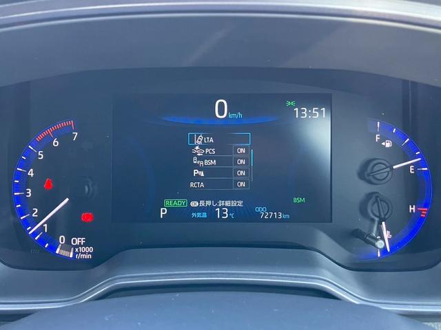 カローラツーリング ハイブリッド　ダブルバイビー　モデリスタエアロ　純正８インチナビ　フルセグ　バックカメラ　衝突軽減ブレーキ　レーンキープ　ブラインドスポットモニター　ハーフレザーシート　クリアランスソナー　オートハイビーム　ステアリングリモコン（8枚目）