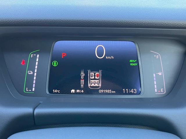 フィット ｅ：ＨＥＶリュクス　純正９インチナビ　フルセグＴＶ　Ｂカメラ　Ｂｌｕｅｔｏｏｔｈ　ＣＤ　ＤＶＤ　ハーフレザーシート　シートヒーター　ＬＥＤヘッドライト　アダプティブクルーズコントロール　レーンキープ　純正１６インチＡＷ（8枚目）