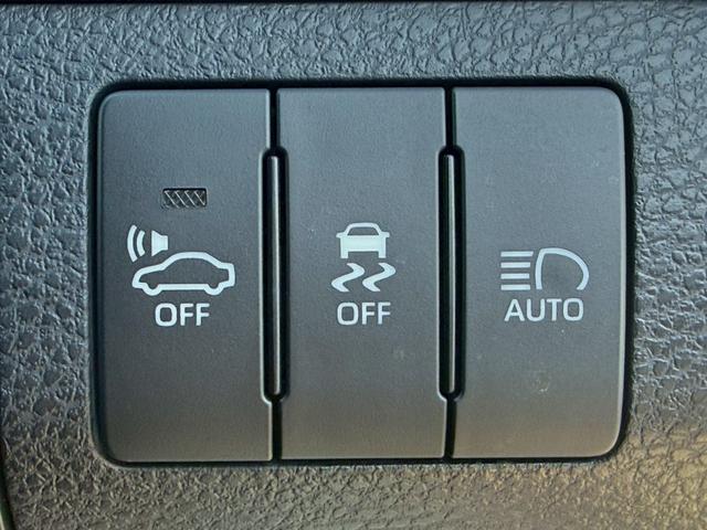 横滑り防止／オートハイビーム