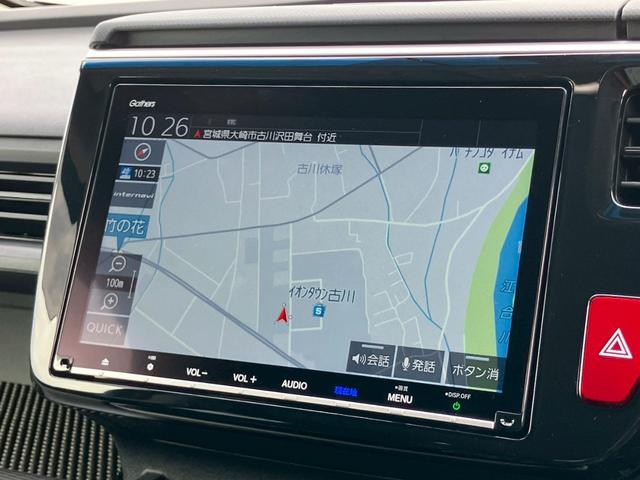 ステップワゴンスパーダ スパーダハイブリッド　Ｇ・ＥＸ　ホンダセンシング　純正９インチナビ　フルセグ　バックカメラ　ホンダセンシング　ハーフレザーシート　シートヒーター　ステアリングリモコン　クルーズコントロール　衝突軽減ブレーキ　レーンキープ　両側電動スライドドア　ＥＴＣ（10枚目）