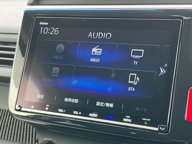 ステップワゴンスパーダ スパーダハイブリッド　Ｇ・ＥＸ　ホンダセンシング　純正９インチナビ　フルセグ　バックカメラ　ホンダセンシング　ハーフレザーシート　シートヒーター　ステアリングリモコン　クルーズコントロール　衝突軽減ブレーキ　レーンキープ　両側電動スライドドア　ＥＴＣ（12枚目）