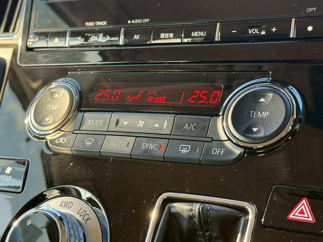 【デュアルオートエアコン】運転席と助手席のエアコン温度を別々で変えられるので助手席に乗る方への配慮ができて便利ですね♪