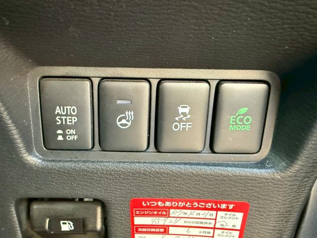 ステアリングヒーター