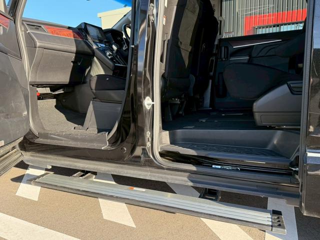 オートステップ