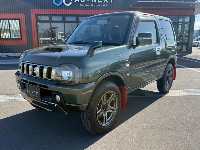 ジムニー ランドベンチャー 7インチナビ フルセグテレビ CD DVD シートヒーター パートタイム4WD ハーフレザーシート フォグランプ ドライブレコーダー Bluethooth 純正マッドガード 純正16インチAW ETC(27枚目)