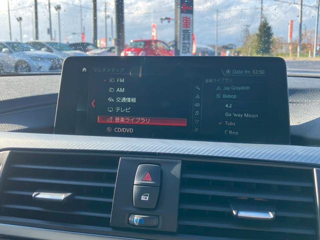 ４シリーズ ４４０ｉクーペ　Ｍスポーツ　純正メーカーナビ　衝突軽減装置　純正ＡＷ　サラウンドサウンドシステム　ドラレコ　アダクティブクルーズコントロール　革シート　フォグランプ　Ｍスポーツサスペンション　Ｂｌｕｅｔｏｏｔｈ　ＤＶＤ　ＣＤ（10枚目）