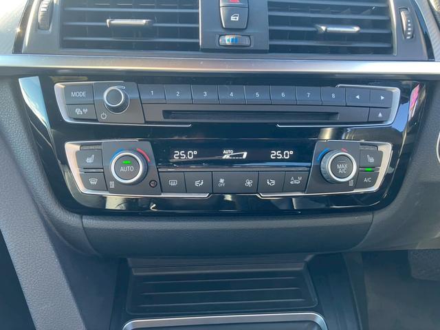 ４シリーズ ４４０ｉクーペ　Ｍスポーツ　純正メーカーナビ　衝突軽減装置　純正ＡＷ　サラウンドサウンドシステム　ドラレコ　アダクティブクルーズコントロール　革シート　フォグランプ　Ｍスポーツサスペンション　Ｂｌｕｅｔｏｏｔｈ　ＤＶＤ　ＣＤ（14枚目）