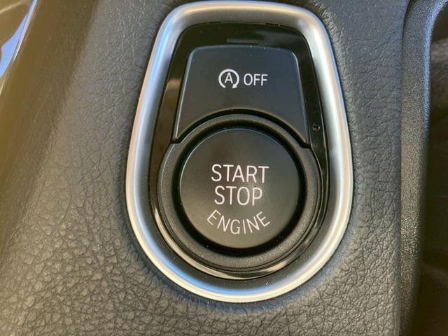 ４シリーズ ４４０ｉクーペ　Ｍスポーツ　純正メーカーナビ　衝突軽減装置　純正ＡＷ　サラウンドサウンドシステム　ドラレコ　アダクティブクルーズコントロール　革シート　フォグランプ　Ｍスポーツサスペンション　Ｂｌｕｅｔｏｏｔｈ　ＤＶＤ　ＣＤ（19枚目）