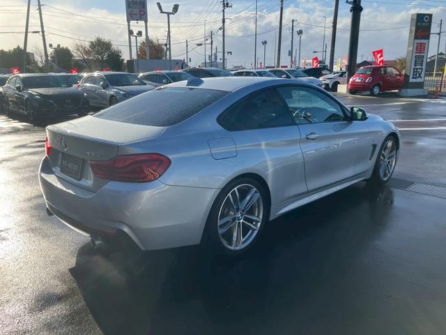 ４シリーズ ４４０ｉクーペ　Ｍスポーツ　純正メーカーナビ　衝突軽減装置　純正ＡＷ　サラウンドサウンドシステム　ドラレコ　アダクティブクルーズコントロール　革シート　フォグランプ　Ｍスポーツサスペンション　Ｂｌｕｅｔｏｏｔｈ　ＤＶＤ　ＣＤ（22枚目）