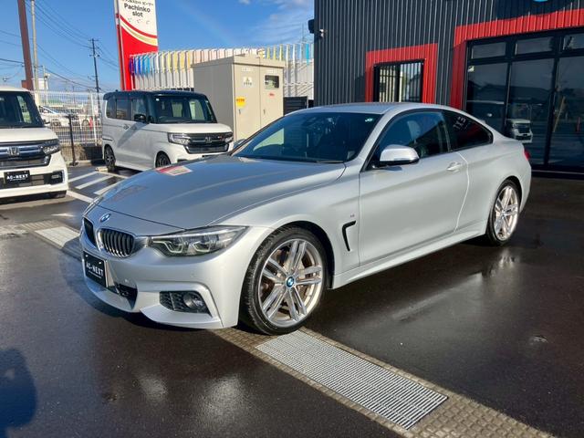 ４シリーズ ４４０ｉクーペ　Ｍスポーツ　純正メーカーナビ　衝突軽減装置　純正ＡＷ　サラウンドサウンドシステム　ドラレコ　アダクティブクルーズコントロール　革シート　フォグランプ　Ｍスポーツサスペンション　Ｂｌｕｅｔｏｏｔｈ　ＤＶＤ　ＣＤ（30枚目）