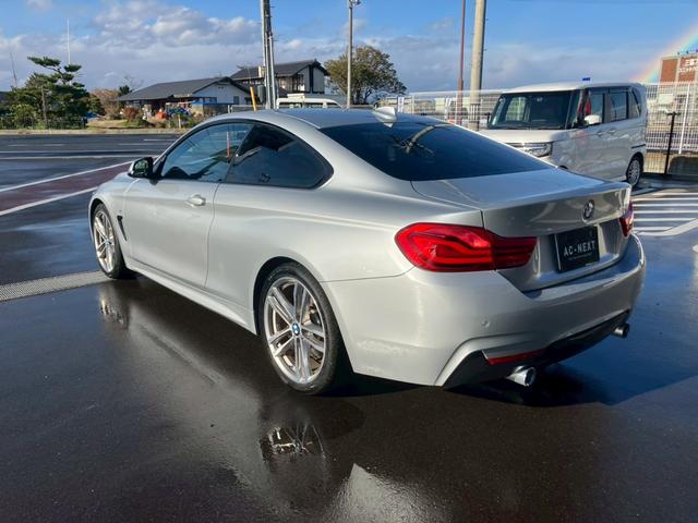 ４シリーズ ４４０ｉクーペ　Ｍスポーツ　純正メーカーナビ　衝突軽減装置　純正ＡＷ　サラウンドサウンドシステム　ドラレコ　アダクティブクルーズコントロール　革シート　フォグランプ　Ｍスポーツサスペンション　Ｂｌｕｅｔｏｏｔｈ　ＤＶＤ　ＣＤ（33枚目）