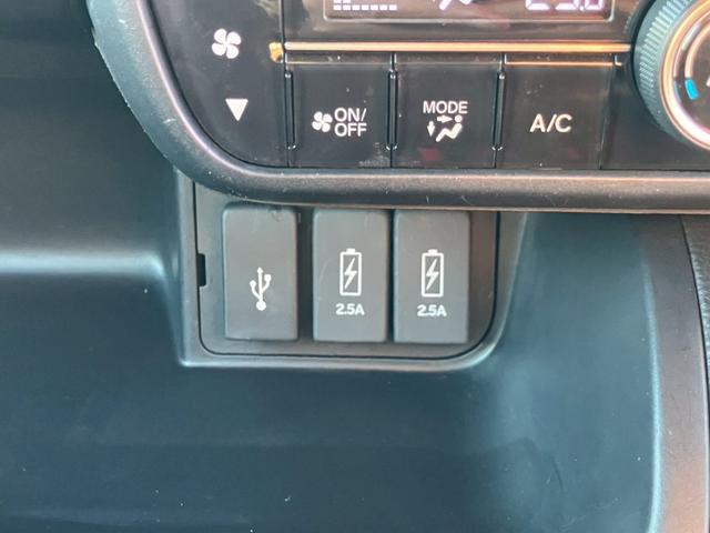 Ｎ－ＢＯＸカスタム Ｇ・Ｌターボホンダセンシング　純正８インチナビ　フルセグＴＶ　バックモニター　ＣＤ　ＤＶＤ　Ｂｌｕｅｔｏｏｔｈ　両側パワースライドドア　ＬＥＤヘッドライト　シートヒーター　レーンキープアシスト　アダプティブクルーズコントロール（18枚目）