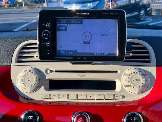 カロッツェリアポータブルナビ