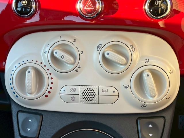 マニュアルエアコン