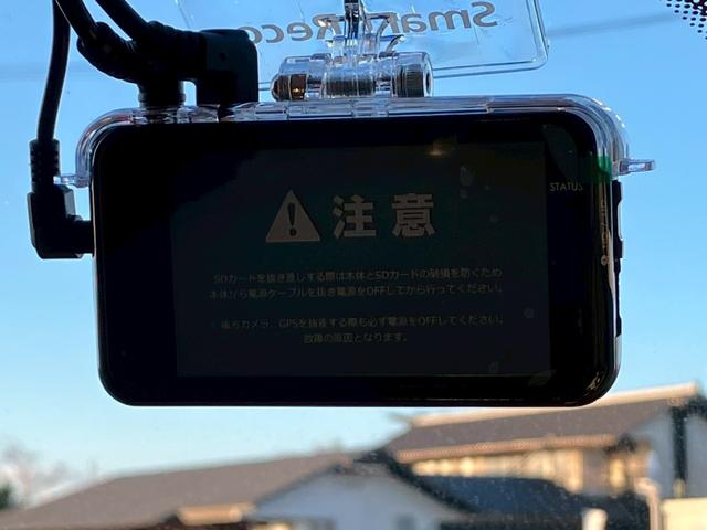 【ドライブレコーダー】愛車に取り付けることで映像と音声を記録してくれるドライブレコーダーは、事故の際に確かな証拠能力を発揮してくれます。