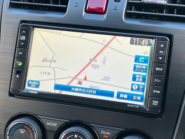 インプレッサスポーツ ２．０ｉアイサイト　純正ナビ　バックカメラ　フルセグＴＶ　ＣＤ　ＤＶＤ　ＨＩＤヘッドライト　フォグランプ　クルコン　レーンキープ　衝突軽減ブレーキ　アイドリングストップ　パドルシフト　ＭＴモード　ドラレコ　ＥＴＣ（10枚目）