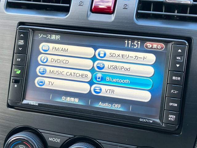インプレッサスポーツ ２．０ｉアイサイト　純正ナビ　バックカメラ　フルセグＴＶ　ＣＤ　ＤＶＤ　ＨＩＤヘッドライト　フォグランプ　クルコン　レーンキープ　衝突軽減ブレーキ　アイドリングストップ　パドルシフト　ＭＴモード　ドラレコ　ＥＴＣ（11枚目）