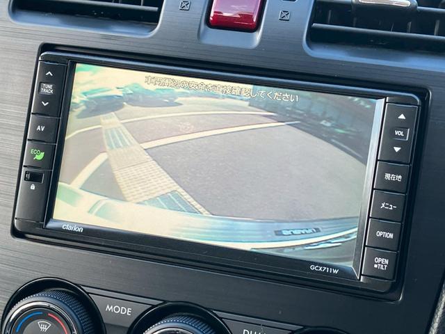 インプレッサスポーツ ２．０ｉアイサイト　純正ナビ　バックカメラ　フルセグＴＶ　ＣＤ　ＤＶＤ　ＨＩＤヘッドライト　フォグランプ　クルコン　レーンキープ　衝突軽減ブレーキ　アイドリングストップ　パドルシフト　ＭＴモード　ドラレコ　ＥＴＣ（12枚目）