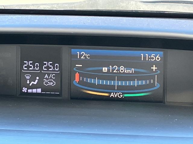 インプレッサスポーツ ２．０ｉアイサイト　純正ナビ　バックカメラ　フルセグＴＶ　ＣＤ　ＤＶＤ　ＨＩＤヘッドライト　フォグランプ　クルコン　レーンキープ　衝突軽減ブレーキ　アイドリングストップ　パドルシフト　ＭＴモード　ドラレコ　ＥＴＣ（13枚目）