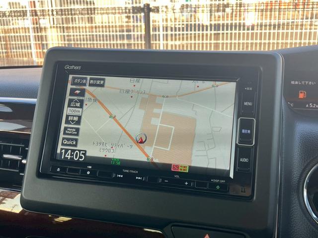 N-BOX L・ターボ 無限15インチAW 無限フルエアロ 無限ミラー パドルシフト ACC 両側電動スライドドア ドラレコ前後 シートヒーター フルセグTV オートハイビーム ETC レーンキープ クリアランスソナー(9枚目)