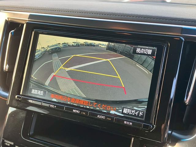 【バックモニター】狭い駐車時や、夜間のバック時に大活躍！運転スキルに関わらず、今や必須となった装備のひとつです！