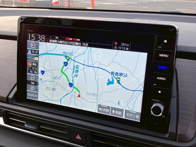 オデッセイハイブリッド ｅ：ＨＥＶアブソルート・ＥＸ　純正１０インチナビ　全周囲カメラ　フルセグＴＶ　Ｂｌｕｅｔｏｏｔｈ　純正後部座席モニター　ＡＣＣ　ドラレコ　両側電動スライドドア　パワーバックドア　Ｐシート　シートヒーター　Ｐアシスト　オットマン（10枚目）
