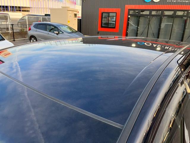 オデッセイハイブリッド ｅ：ＨＥＶアブソルート・ＥＸ　純正１０インチナビ　全周囲カメラ　フルセグＴＶ　Ｂｌｕｅｔｏｏｔｈ　純正後部座席モニター　ＡＣＣ　ドラレコ　両側電動スライドドア　パワーバックドア　Ｐシート　シートヒーター　Ｐアシスト　オットマン（38枚目）