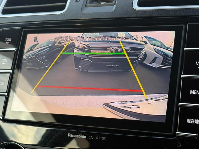 フォレスター ２．０ＸＴ　アイサイト　純正８インチナビ　バックカメラ　フルセグＴＶ　Ｂｌｕｅｔｏｏｔｈ　ＣＤ　ＤＶＤ　ＨＤＭＩ　クリアランスソナー　ＡＣＣ　ブラスポ　パワーシート　シートヒーター　パワーバックドア　Ｘ－ＭＯＤＥ　ＥＴＣ（11枚目）