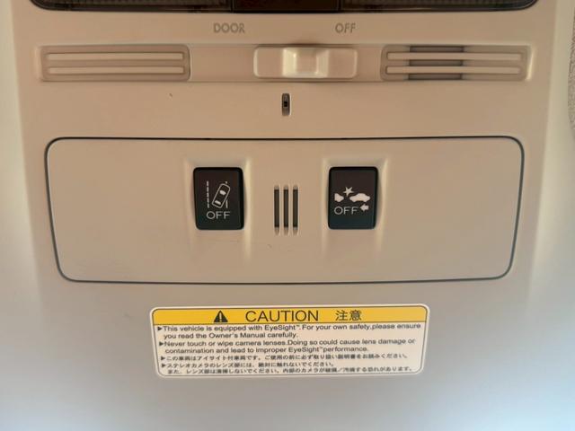 フォレスター ２．０ＸＴ　アイサイト　純正８インチナビ　バックカメラ　フルセグＴＶ　Ｂｌｕｅｔｏｏｔｈ　ＣＤ　ＤＶＤ　ＨＤＭＩ　クリアランスソナー　ＡＣＣ　ブラスポ　パワーシート　シートヒーター　パワーバックドア　Ｘ－ＭＯＤＥ　ＥＴＣ（15枚目）