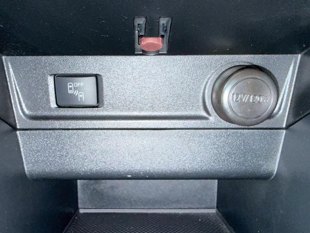 フォレスター ２．０ＸＴ　アイサイト　純正８インチナビ　バックカメラ　フルセグＴＶ　Ｂｌｕｅｔｏｏｔｈ　ＣＤ　ＤＶＤ　ＨＤＭＩ　クリアランスソナー　ＡＣＣ　ブラスポ　パワーシート　シートヒーター　パワーバックドア　Ｘ－ＭＯＤＥ　ＥＴＣ（17枚目）