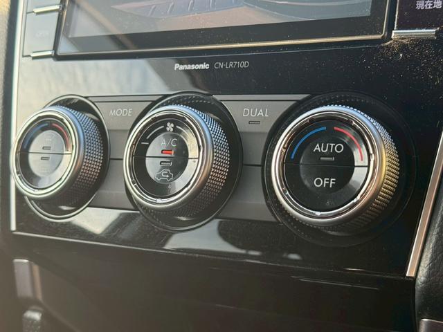 フォレスター ２．０ＸＴ　アイサイト　純正８インチナビ　バックカメラ　フルセグＴＶ　Ｂｌｕｅｔｏｏｔｈ　ＣＤ　ＤＶＤ　ＨＤＭＩ　クリアランスソナー　ＡＣＣ　ブラスポ　パワーシート　シートヒーター　パワーバックドア　Ｘ－ＭＯＤＥ　ＥＴＣ（18枚目）