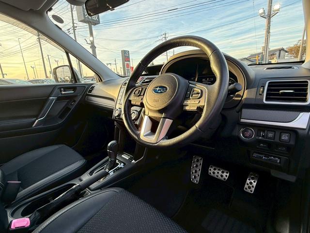 フォレスター ２．０ＸＴ　アイサイト　純正８インチナビ　バックカメラ　フルセグＴＶ　Ｂｌｕｅｔｏｏｔｈ　ＣＤ　ＤＶＤ　ＨＤＭＩ　クリアランスソナー　ＡＣＣ　ブラスポ　パワーシート　シートヒーター　パワーバックドア　Ｘ－ＭＯＤＥ　ＥＴＣ（24枚目）