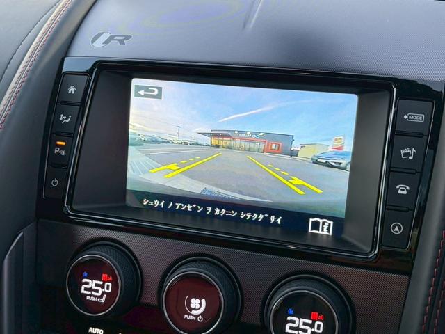 【バックモニター】狭い駐車時や、夜間のバック時に大活躍！運転スキルに関わらず、今や必須となった装備のひとつです！