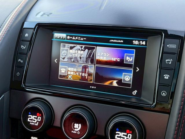 Ｂｌｕｅｔｏｏｔｈ／バックカメラ／ＦＭ／ＡＭ／ナビレス