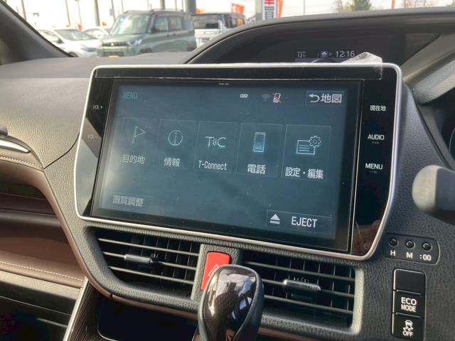 エスクァイア Ｇｉ　プレミアムパッケージ　純正１０インチナビ　純正１２．１インチフリップダウンモニター　フルセグＴＶ　バックカメラ　Ｂｌｕｅｔｏｏｔｈ　ハーフレザーシート　シートヒーター　ステアリングヒーター　クルーズコントロール　ＬＥＤ（11枚目）