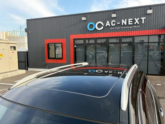 エクストレイル ２０Ｘ　エマージェンシーブレーキパッケージ　パノラマミックガラスルーフ　純正７インチナビ　コネクトナビシステム　アラウンドビューモニター　ルーフレール　クルーズコントロール　Ｂｌｕｅｔｏｏｔｈ　ＤＶＤ　ハーフレザーシート　純正アルミ　ＥＴＣ（29枚目）