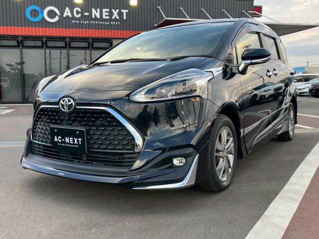 シエンタ Ｇ　クエロ　純正９インチナビ／両側電動スライドドア／モデリスタエアロ／アラウンドビューモニター／Ｂｌｕｅｔｈｏｏｔｈ／ＣＤ／ＤＶＤ／フルセグＴＶ／ＬＥＤヘッドライト／トヨタセーフティーセンス／ＥＴＣ／キーレス（32枚目）