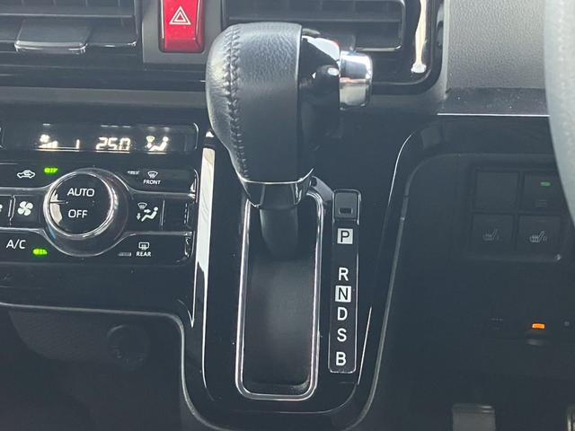 タント カスタムＲＳセレクション　純正９インチナビ　両側電動スライドドア　シートヒーター　バックモニター　Ｂｌｕｅｔｈｏｏｔｈ　ＵＳＢ　フルセグＴＶ　ＣＤ　アダプティブクルーズコントロール　障害物センサー　プッシュスタート　ドラレコ（19枚目）