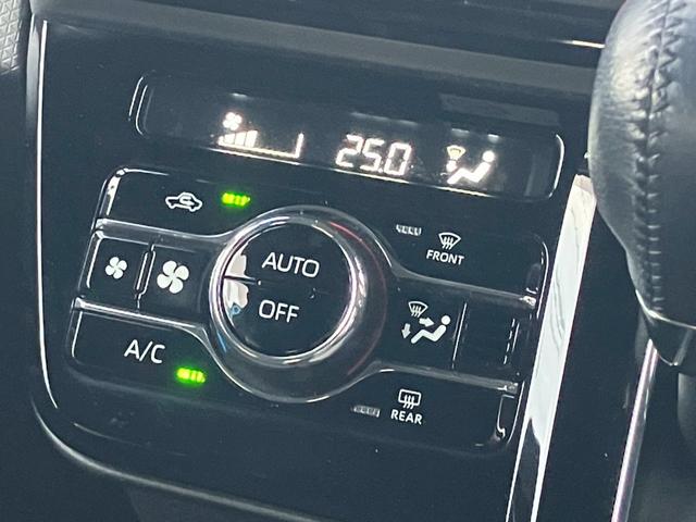 タント カスタムＲＳセレクション　純正９インチナビ　両側電動スライドドア　シートヒーター　バックモニター　Ｂｌｕｅｔｈｏｏｔｈ　ＵＳＢ　フルセグＴＶ　ＣＤ　アダプティブクルーズコントロール　障害物センサー　プッシュスタート　ドラレコ（20枚目）