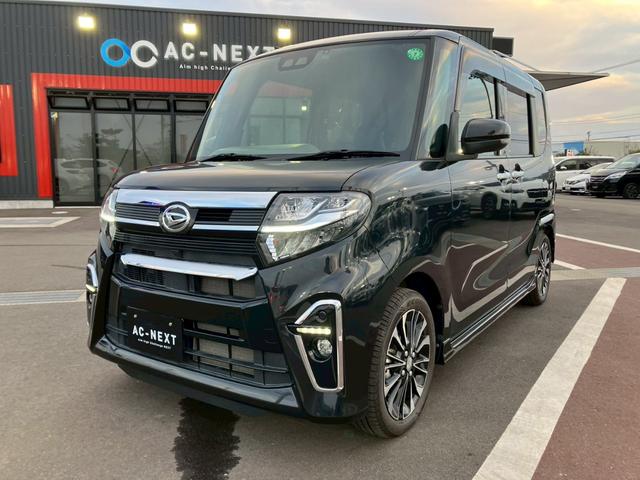 タント カスタムＲＳセレクション　純正９インチナビ　両側電動スライドドア　シートヒーター　バックモニター　Ｂｌｕｅｔｈｏｏｔｈ　ＵＳＢ　フルセグＴＶ　ＣＤ　アダプティブクルーズコントロール　障害物センサー　プッシュスタート　ドラレコ（32枚目）