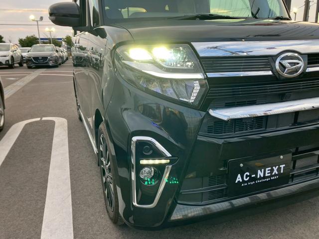 タント カスタムＲＳセレクション　純正９インチナビ　両側電動スライドドア　シートヒーター　バックモニター　Ｂｌｕｅｔｈｏｏｔｈ　ＵＳＢ　フルセグＴＶ　ＣＤ　アダプティブクルーズコントロール　障害物センサー　プッシュスタート　ドラレコ（33枚目）