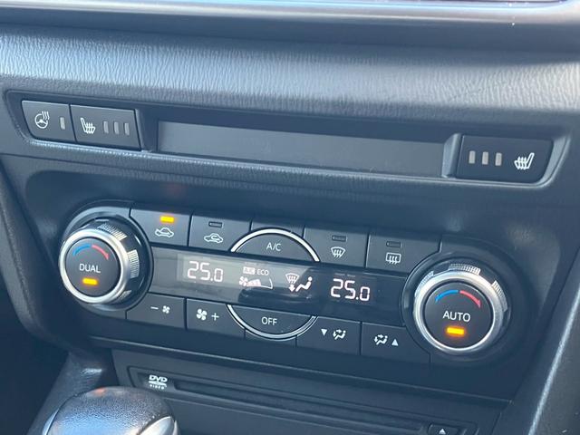 【オートエアコン】オートエアコンは温度を設定すれば自動で快適な状態をキープしてくれるので運転中の温度操作が減り安全面でも安心ですね。