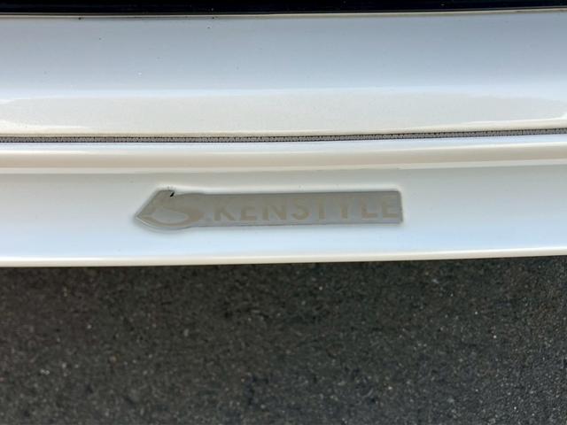 エアロＫＥＮＳＴＹＬＥ