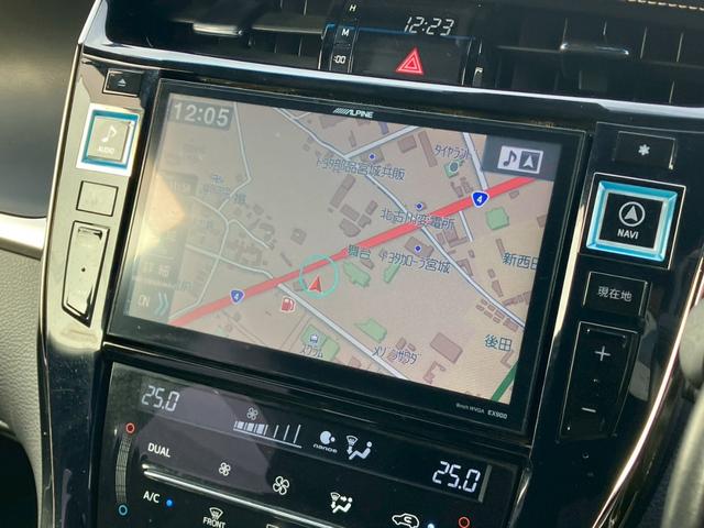 ハリアーハイブリッド プレミアム ALPINEナビ パノラマルーフ モデリスタフルエアロ LEDヘッドライト クルーズコントロール パワーバックドア パワーシート シートヒーター バックカメラ フルセグTV Bluetooth DVD(10枚目)